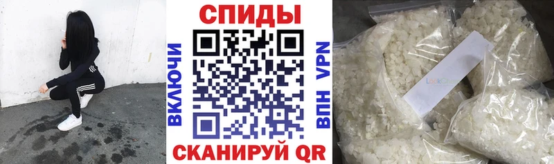 БУТИРАТ 99%  закладки  Георгиевск 