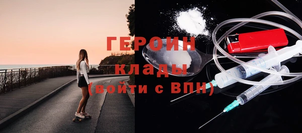 трава Вязники