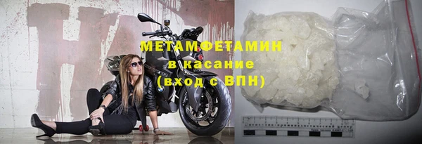 spice Вязьма