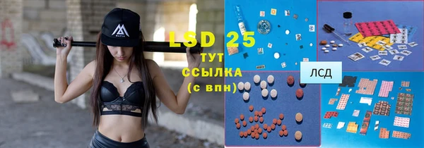 трава Вязники