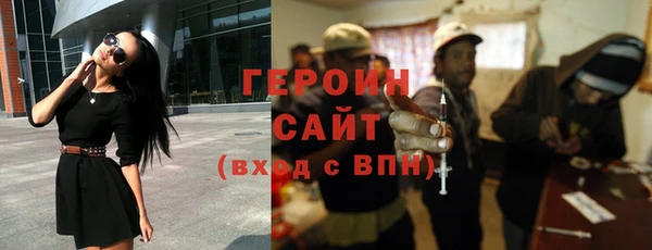 spice Вязьма