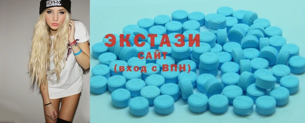 трава Вязники