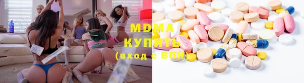 трава Вязники