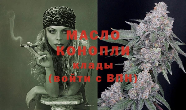 spice Вязьма