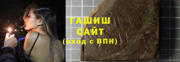 трава Вязники