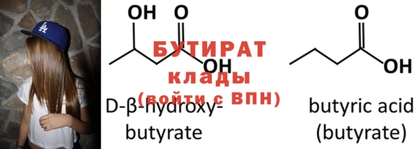 ГАЛЛЮЦИНОГЕННЫЕ ГРИБЫ Вяземский