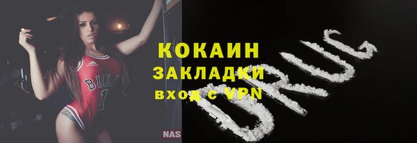 трава Вязники