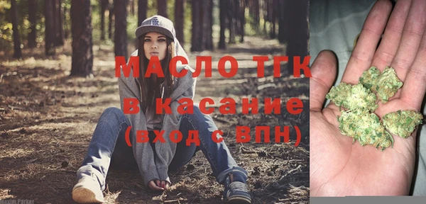 ГАЛЛЮЦИНОГЕННЫЕ ГРИБЫ Вяземский
