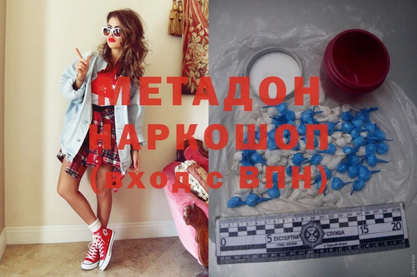 spice Вязьма