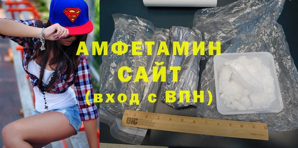 ГАЛЛЮЦИНОГЕННЫЕ ГРИБЫ Вяземский