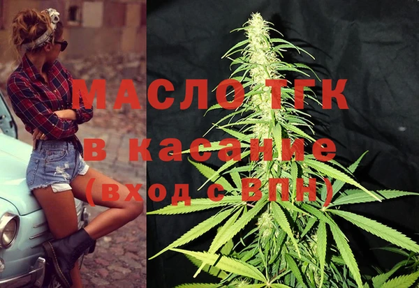 трава Вязники