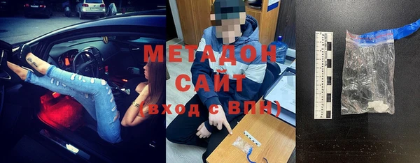 ГАЛЛЮЦИНОГЕННЫЕ ГРИБЫ Вяземский