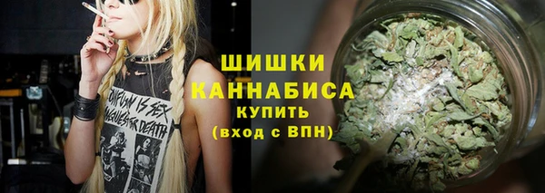 амфетамин Горняк