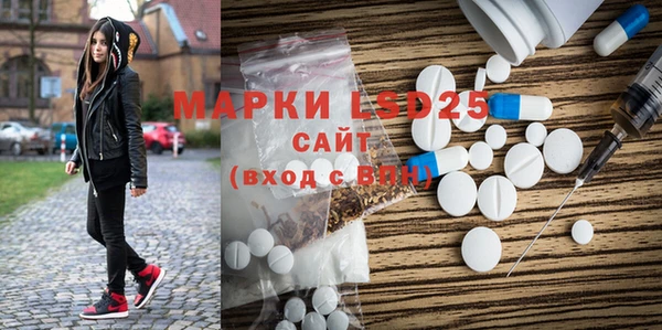 spice Вязьма